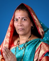 सदस्य